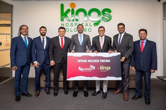 Power World සහ Kings Hospital අත්වැල් බැඳගනී