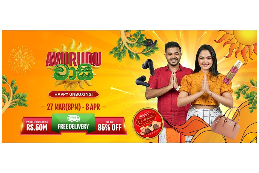 Daraz Sri Lanka celebrates the season of togetherness with its Avurudu Wasi campaign