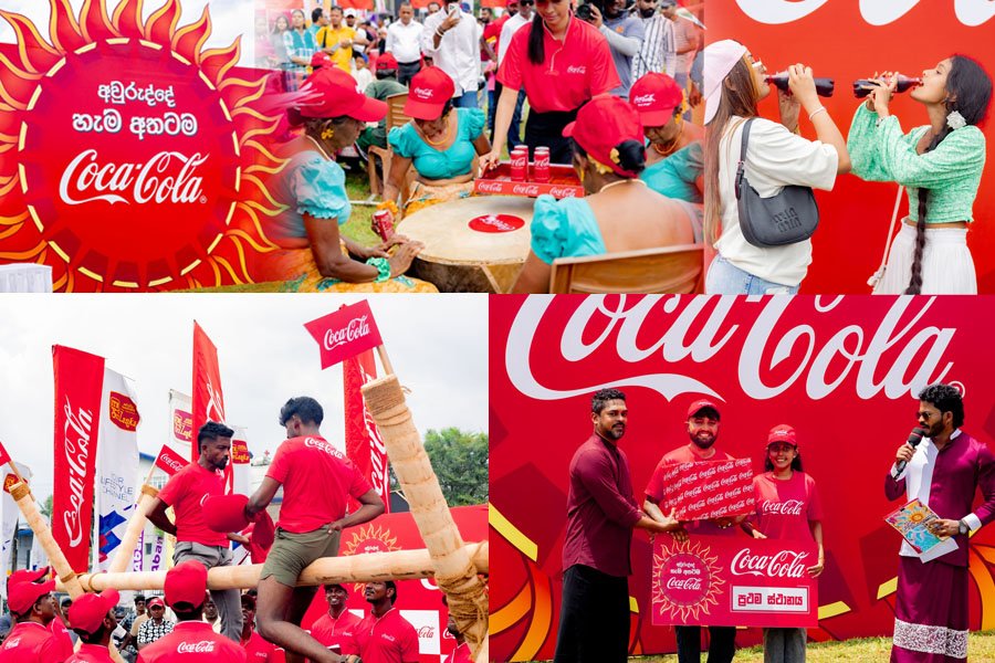 Coca-Cola “Real Magic” සමඟින් 2026 ITN සූර්ය මංගල්‍යයට එක් වෙයි