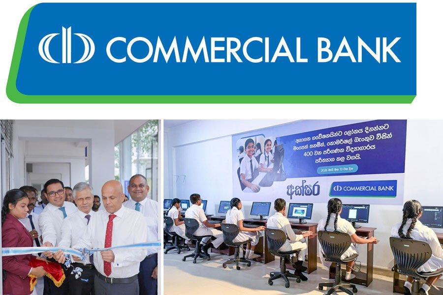 අනාගත නායකයන් බලගැන්වීමට කොමර්ෂල් බැංකුව සිය 400වන IT විද්‍යාගාරය පිරිනමමින් ‘ComBank අක්ෂර’ දියත් කරයි