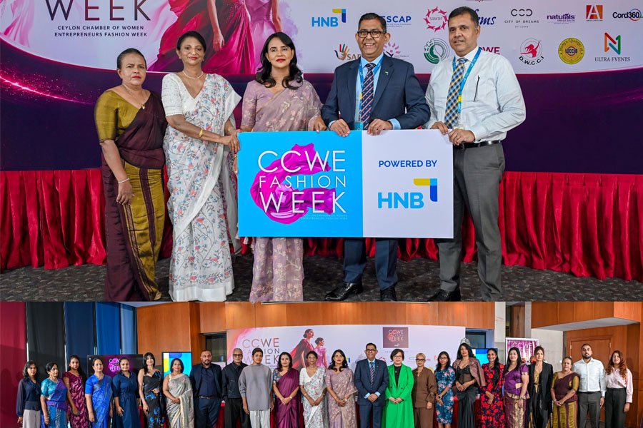 කාන්තා ව්‍යවසායිකාවන් උදෙසා දකුණු ආසියාවේ පැවැත්වෙන ප්‍රථම විලාසිතා සතිය 2026 දී ශ්‍රී ලංකාවේදී