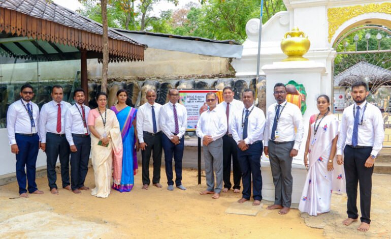 ලංකා බැංකුව කිරි වෙහෙර සහ කතරගම දේවාල පරිශ්‍රයේ  ඩිජිටල් පිං කැට ස්ථාපනය කරයි