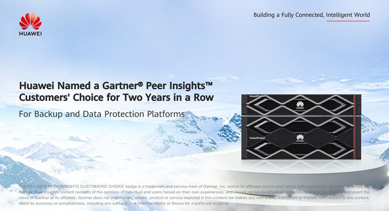Huawei අඛණ්ඩව දෙවන වරටත් Gartner® Peer Insights™හි පාරිභෝගික තේරීම බවට පත්වෙයි