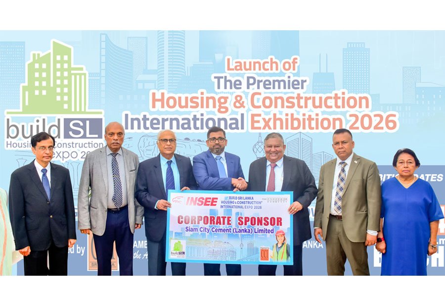 INSEE ලංකා සමාගම ‘Build Sri Lanka 2026’ ප්‍රදර්ශනයේ සමාගම් අනුග්‍රාහකයා ලෙස එක්වෙයි