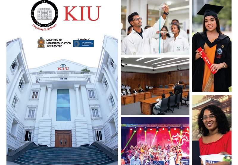 KIU සරසවිය උසස් අධ්‍යාපන අමාත්‍යංශයේ කාලාන්තර ආයතනික සමාලෝචනයේදී ඉහළම සමස්ත ලකුණු ප්‍රතිශතය (85.86%) වාර්තා කරයි
