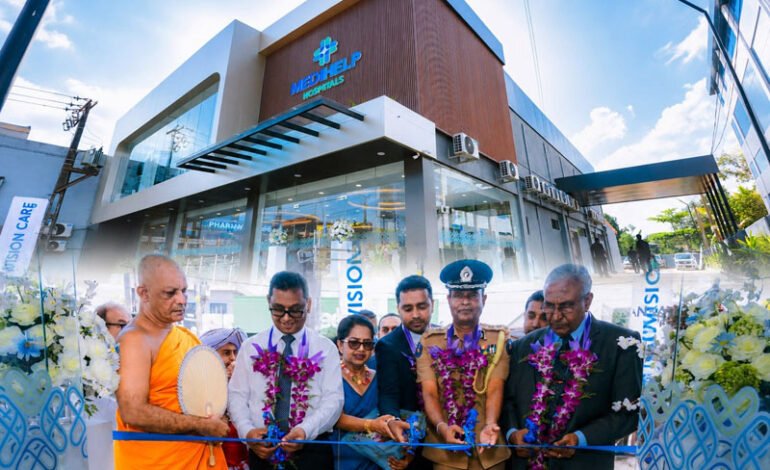 මෙඩිහෙල්ප් කිරිබත්ගොඩට යළි පැමිණෙයි