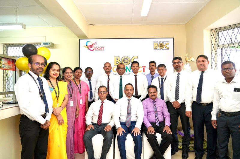BOC Bringing Banking Closer to Every Sri Lankan by  Covering All 331 DSDs