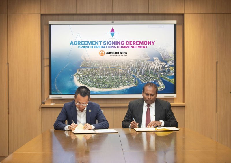 Sampath Bank Leads Sri Lanka’s Financial Future with Landmark Agreement for Port City Colombo Branch