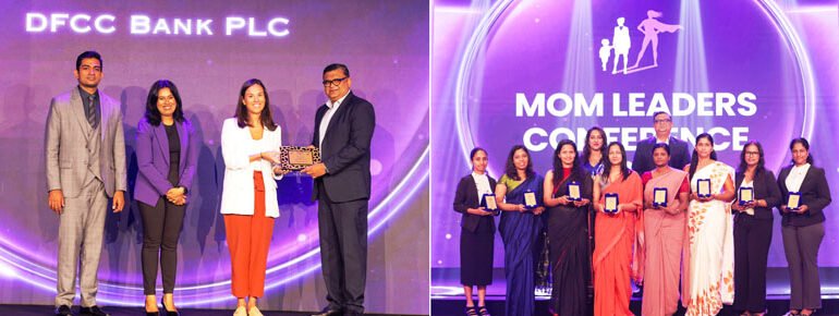 ලංකාවේ මව්වරුන්ට වඩාත්ම හිතකර සේවා ස්ථාන 10 අතරට DFCC බැංකුවත් තේරී පත්වෙයි