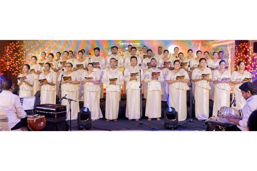  ‘බුද්ධානුවන්දනා’ බැති ගී සරණියෙන් DFCC බැංකුවේ පොසොන් සැමරුම ආලෝකමත් වේ