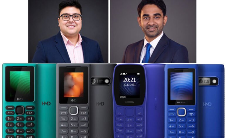 HMD වෙතින් සහන මිලට කල්පවතින HMD සහ Nokia දුරකථන පෙළක්