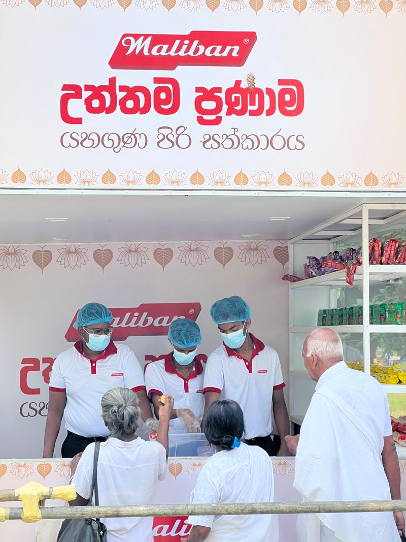 මැලිබන් සමාගමේ වාර්ෂික පොසොන් ප්‍රජා සත්කාරක වැඩසටහන් මාලාව අනුරාධපුරයේදී සාර්ථක ලෙස අවසන් කරයි
