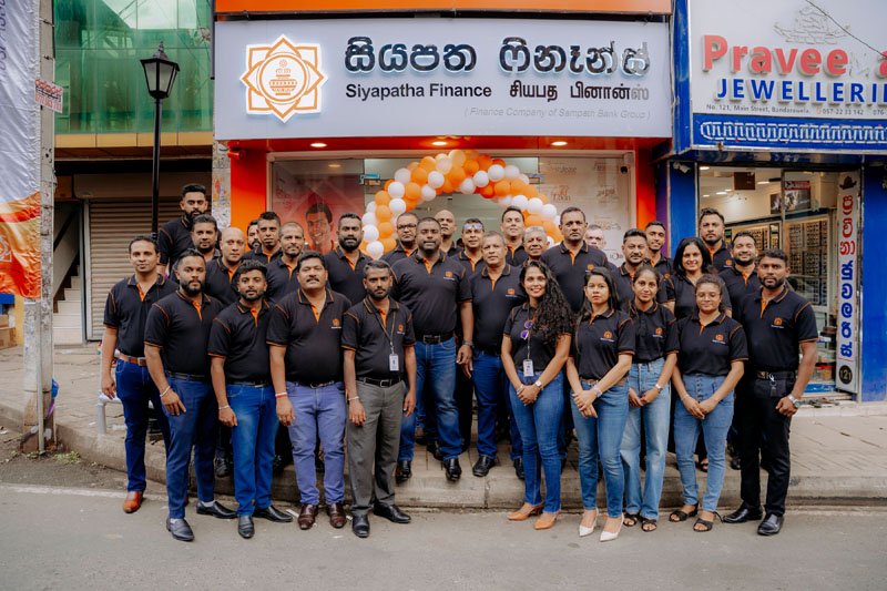 සියපත ෆිනෑන්ස් සිය නවතම ශාඛාව බණ්ඩාරවෙල දී විවෘත කරයි