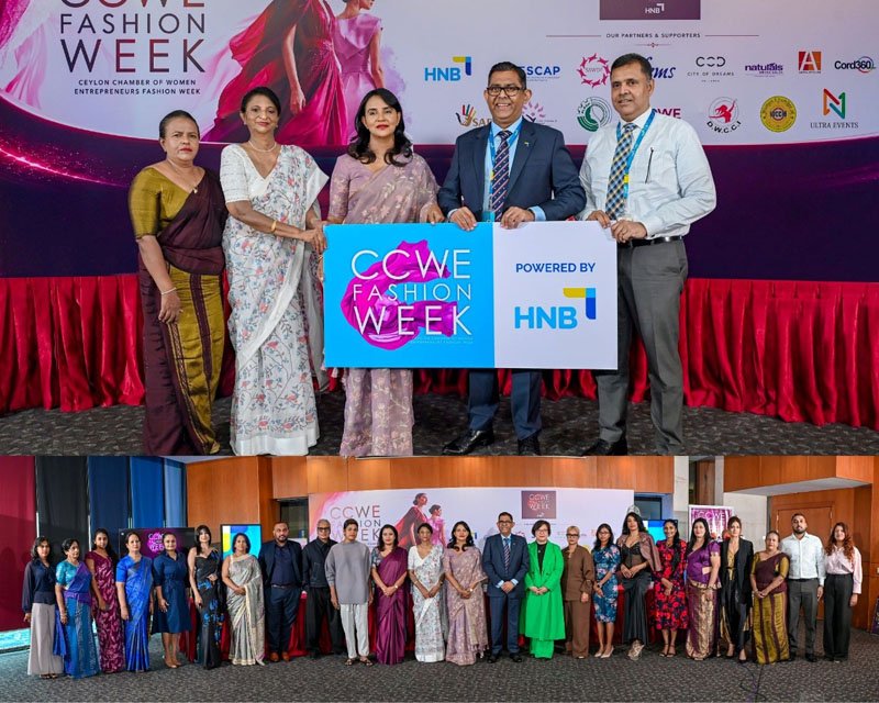 CCWE විලාසිතා සතියේ ප්‍රධාන අනුග්‍රාහකත්වය සමඟින් HNB කාන්තා ව්‍යවසායිකාවන් සවිබලගන්වයි