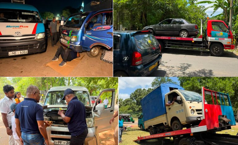 ශ්‍රී ලංකා ඉන්ෂුවරන්ස් ජෙනරල් Motor Plus විසින් පොසොන් වන්දනා සමය නිමිත්තෙන් අනුරාධපුර පූජා භූමිය වෙත පැමිණි බැතිමතුන්ගේ ගමන සුරක්ෂිත කිරීමේ අරමුණින් නොමිලේ ආපදා රථ සේවාවක් ක්‍රියාත්මක කළේය