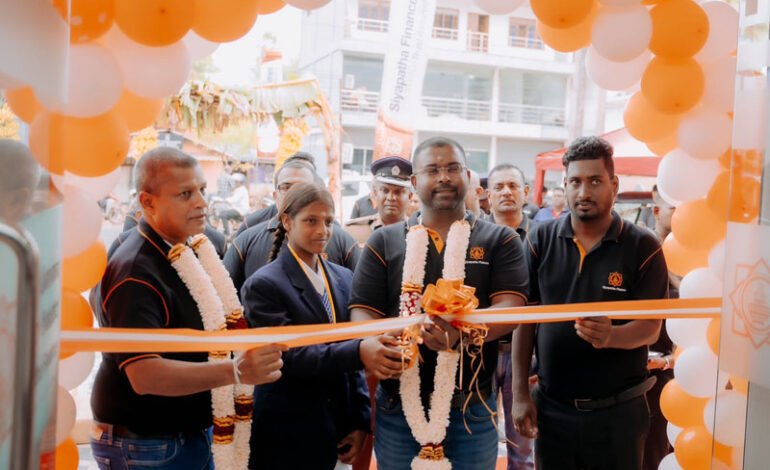 සියපත ෆිනෑන්ස් උතුරු පළාතේ ශාඛා ජාලය තවදුරටත් පුළුල් කරමින් චුන්නාකමට