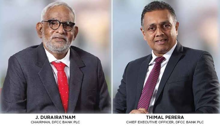 2026 ප්‍රථම අර්ධය තුළ DFCC බැංකුව සිය මූලික මෙහෙයුම් තවදුරටත් පුළුල් කරමින් ශක්තිමත් වර්ධනයක් අත්පත් කරගනී