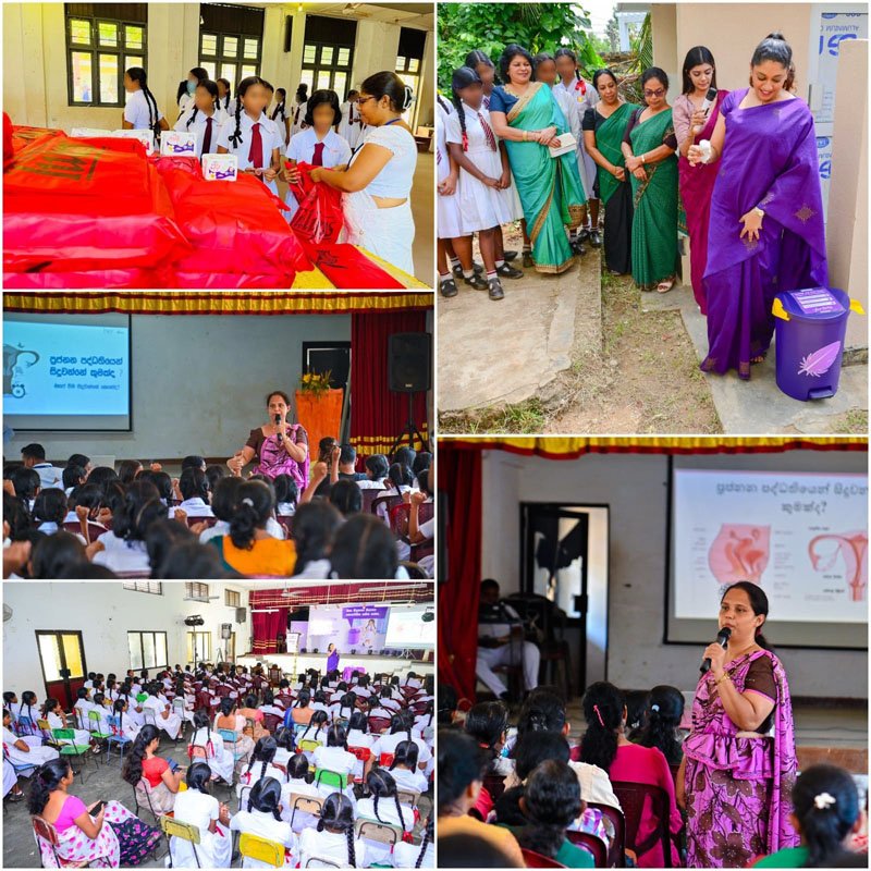 Fems අනුග්‍රහය ලබන රජයේ ‘තිළිණපත්’ වැඩසටහනෙන් ශිෂ්‍යාවන් ලක්ෂ ගණනකට සනීපාරක්ෂක තුවා නොමිලේ