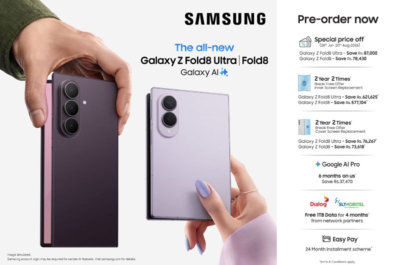 Samsung Sri Lankaහි නවතම Galaxy Z Fold8 නිෂ්පාදන, පෙර ඇනවුම් කිරීමේ අවස්ථාව ශ්‍රී ලාංකිකයන්ට උදා කරදෙයි