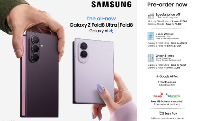 Samsung இன் Galaxy Z Fold8 தொடருக்கான முன்பதிவுகள் பிரத்தியேக அறிமுக சலுகைகளுடன் ஆரம்பம்