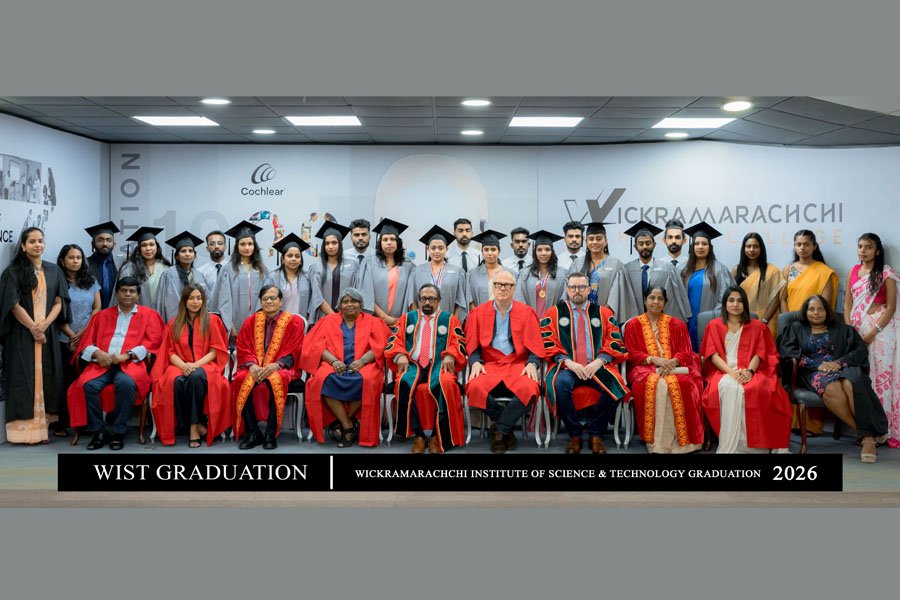 වික්‍රමාරච්චි විද්‍යා හා තාක්ෂණ ආයතනයෙන් භේදයකින් තොරව සැමට උසස් අධ්‍යාපන වරම්