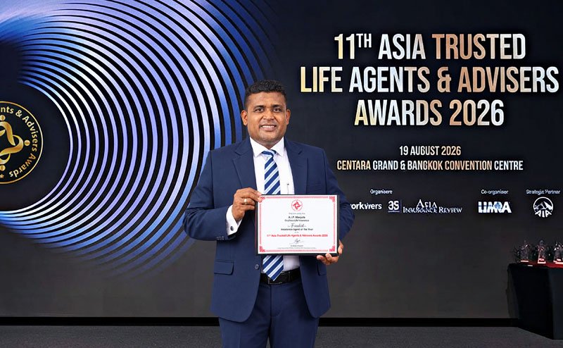 වසරේ රක්ෂණ නියෝජිත ගෝලීය සම්මානය සඳහා සෙලින්කෝ ලයිෆ්හි ඒ.අයි.පී. මංජුල අවසන් තරගකරුවන් තිදෙනා අතරට