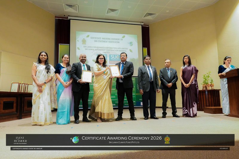 ශ්‍රී ලංකා ඉන්ෂුවරන්ස් ජෙනරල්, ස්වාධීන හරිතාගාර වායු විමෝචන සහතිකකරණය හිමි කරගනිමින් සිය පරිසර හිතකාමී මෙහෙවර යළි තහවුරු කරයි