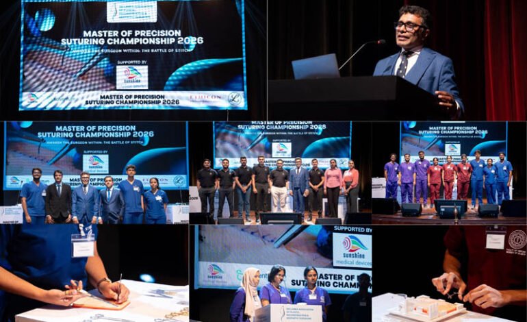 ශ්‍රී ලංකාවේ ප්‍රථම ජාතික ශල්‍ය වෛද්‍ය මැහුම් තරගාවලිය සඳහා Sunshine Medical Devices අනුග්‍රහය දක්වයි