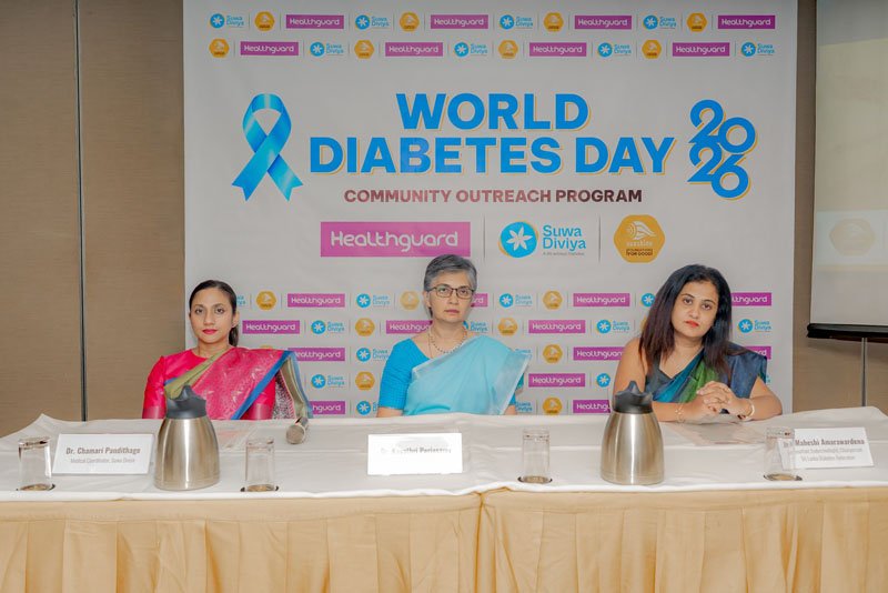ලෝක දියවැඩියා දිනය වෙනුවෙන් සන්ෂයින් හෝල්ඩින්ග්ස් වෙතින් හෙල්ත්ගාඩ් ශාඛා 9කදී නොමිලේ දියවැඩියා පරීක්ෂණ සහ දැනුවත් කිරීමේ වැඩසටහනක්