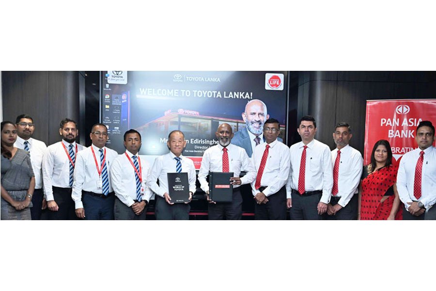 පෑන් ඒෂියා බැංකුව සහ Toyota Lanka එක් වී  පාරිභෝගිකයන්ට විශ්වාසනීය වාහන විසඳුම් පිරිනමයි