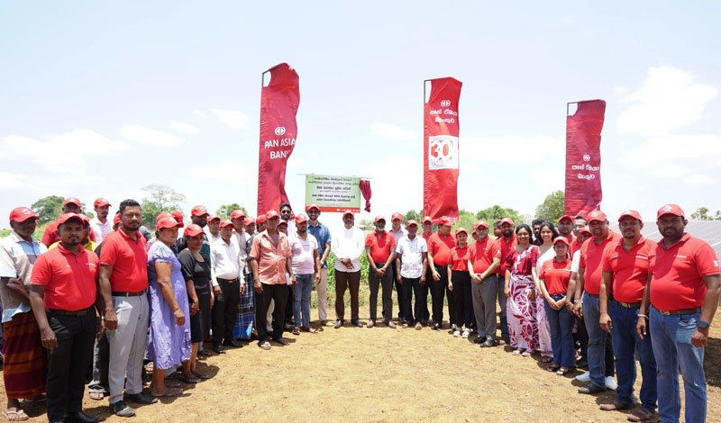 උතුරු මැද කෘෂිකර්මාන්තය වෙනුවෙන් සූර්ය බල වාරි පද්ධති සඳහා පෑන් ඒෂියා බැංකුවෙන් මූල්‍ය පහසුකම්