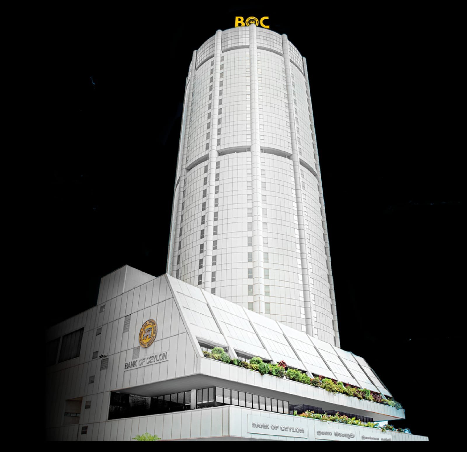 BOC’s International Ratings Upgraded to ‘B-’ by Fitch, While National Long-Term Rating remains AA-(lka) / Stable